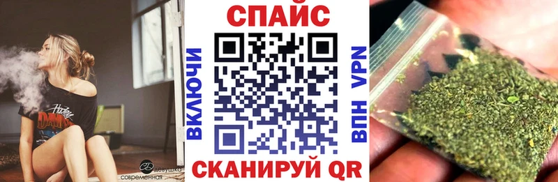 Бутират оксана  Липецк 