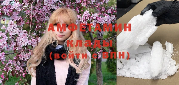 СК Михайловск