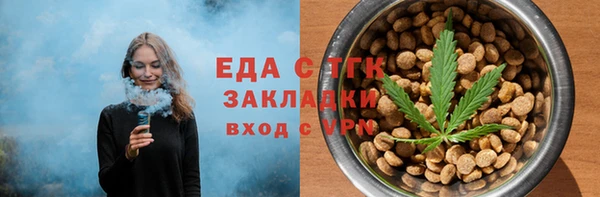 mix Абаза
