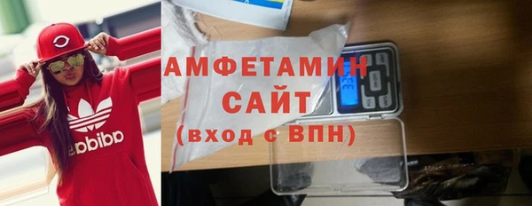 кокаин премиум Михайлов