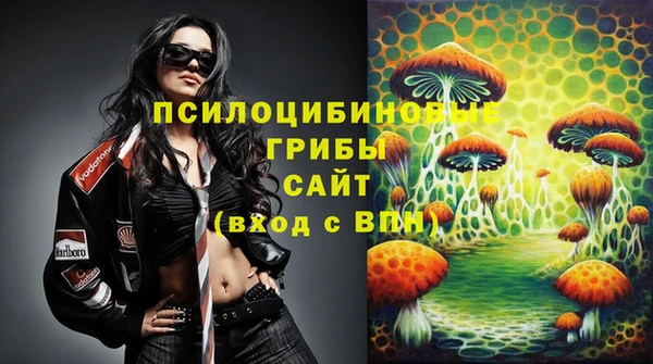 дистиллят марихуана Абдулино
