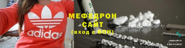 прущие грибы Михайловка
