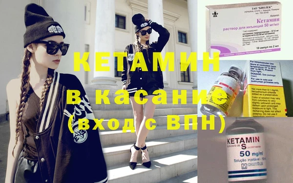 кокаин премиум Михайлов