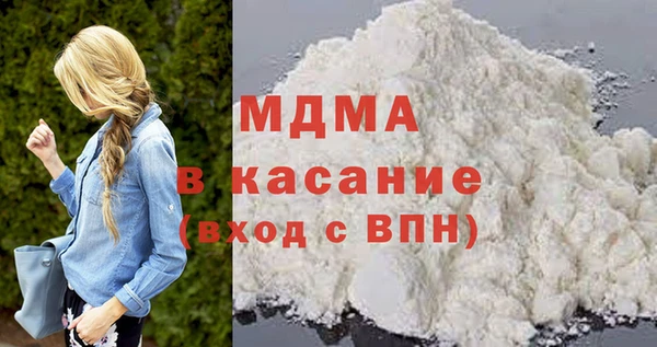mix Абаза