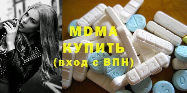 прущие грибы Михайловка