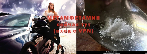 СК Михайловск