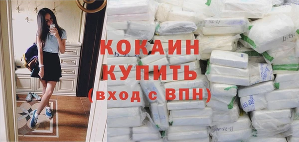 mix Абаза