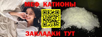бошки Боровичи