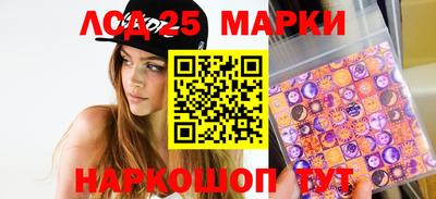 бошки Боровичи