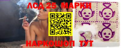 бошки Боровичи