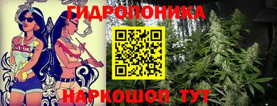 кокаин премиум Брянск