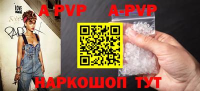 кокаин премиум Брянск