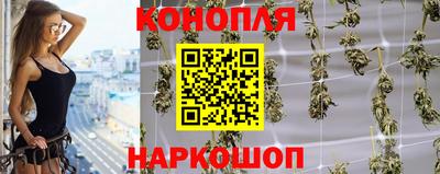 кокаин премиум Брянск