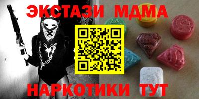 бошки Боровичи