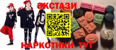 бошки Боровичи