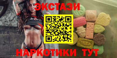бошки Боровичи