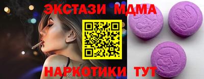 бошки Боровичи
