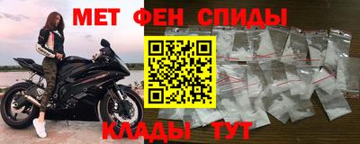 бошки Боровичи