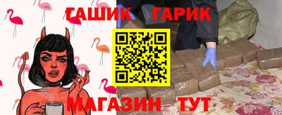 кокаин премиум Брянск